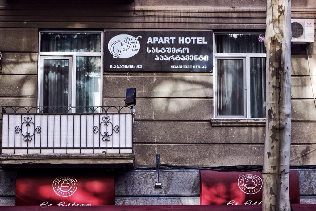 Apart Hotel Gh Tbilisi Eksteriør bilde