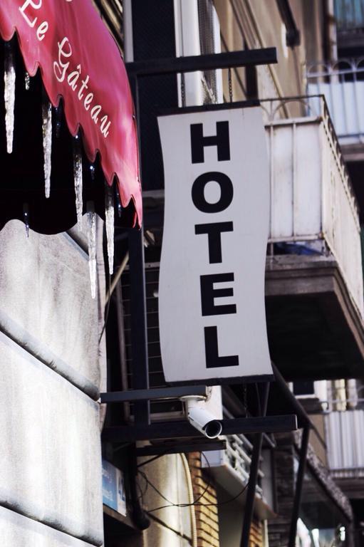 Apart Hotel Gh Tbilisi Eksteriør bilde